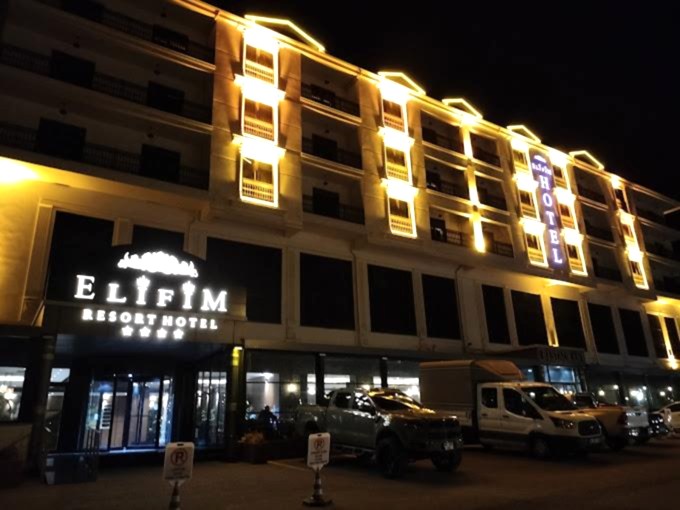 ELİFİM RESORT OTEL